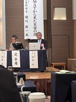 第65回山形県国保地域医療学会